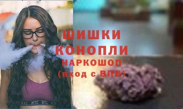 прущая мука Вязники